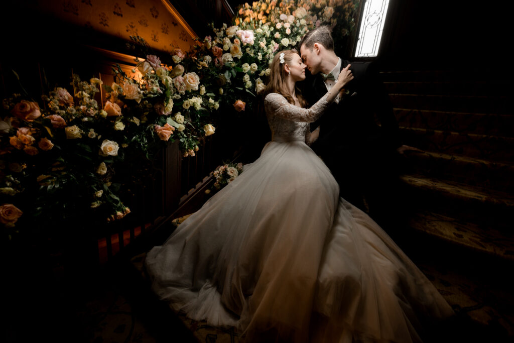 Katie & Woodrow Wedding